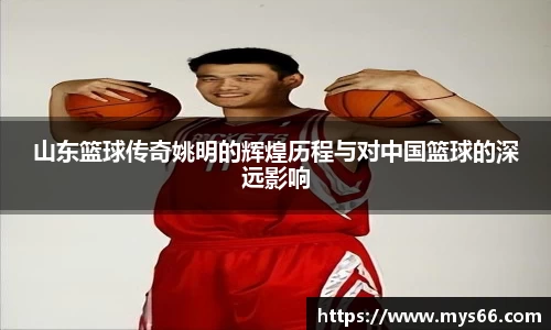 333体育平台