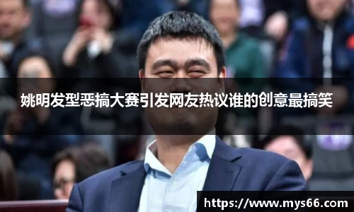 333体育官网