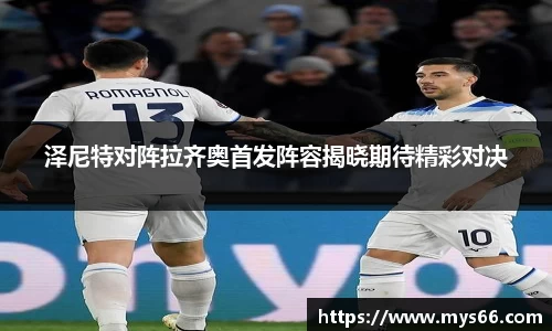 333体育官网
