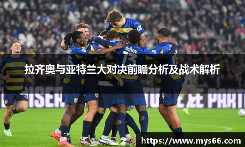 333体育