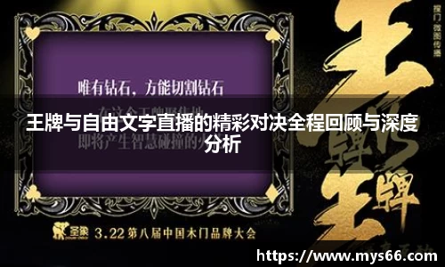 333体育官网