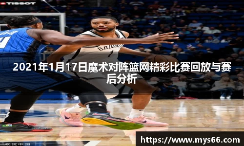 333体育平台