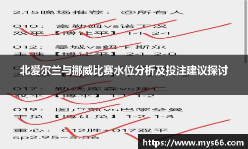 333体育官网