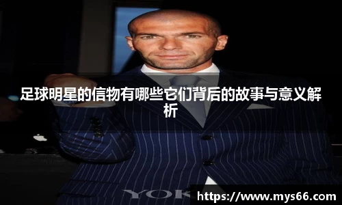 OETY欧亿官方网站