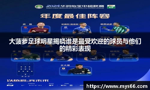 OETY欧亿官网