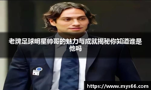 OETY欧亿官方网站