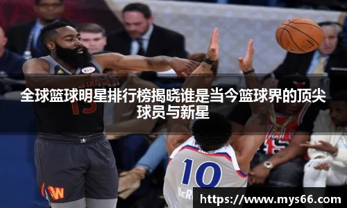OETY欧亿官方网站