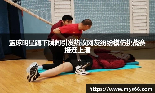 OETY欧亿官方网站