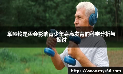 OETY欧亿官方网站