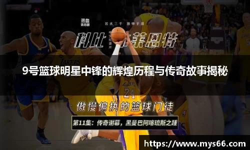 OETY欧亿官网