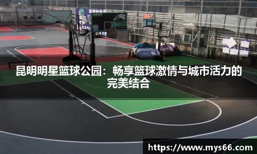 OETY欧亿官方网站