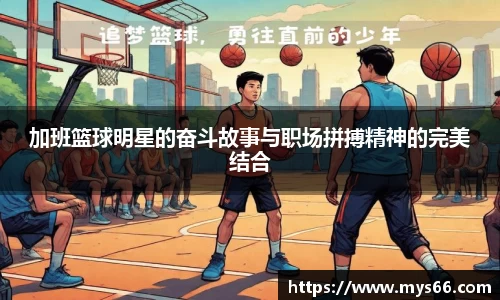 OETY欧亿官网
